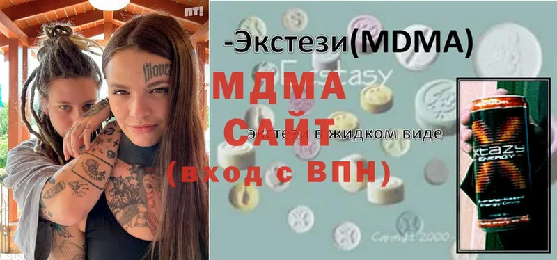 Где купить наркотики Карачаевск Cocaine  Меф  СОЛЬ  МАРИХУАНА 