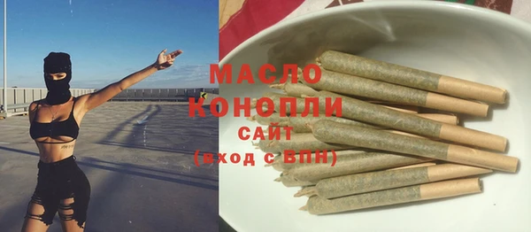 кокаин VHQ Белоозёрский