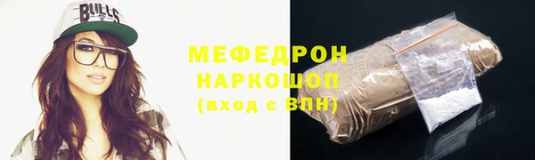 кокаин VHQ Белоозёрский